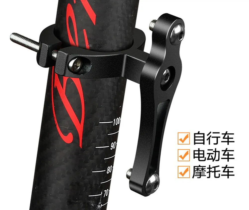 Water Bottle Holder Conversion Base ( Alloy ) — view 7