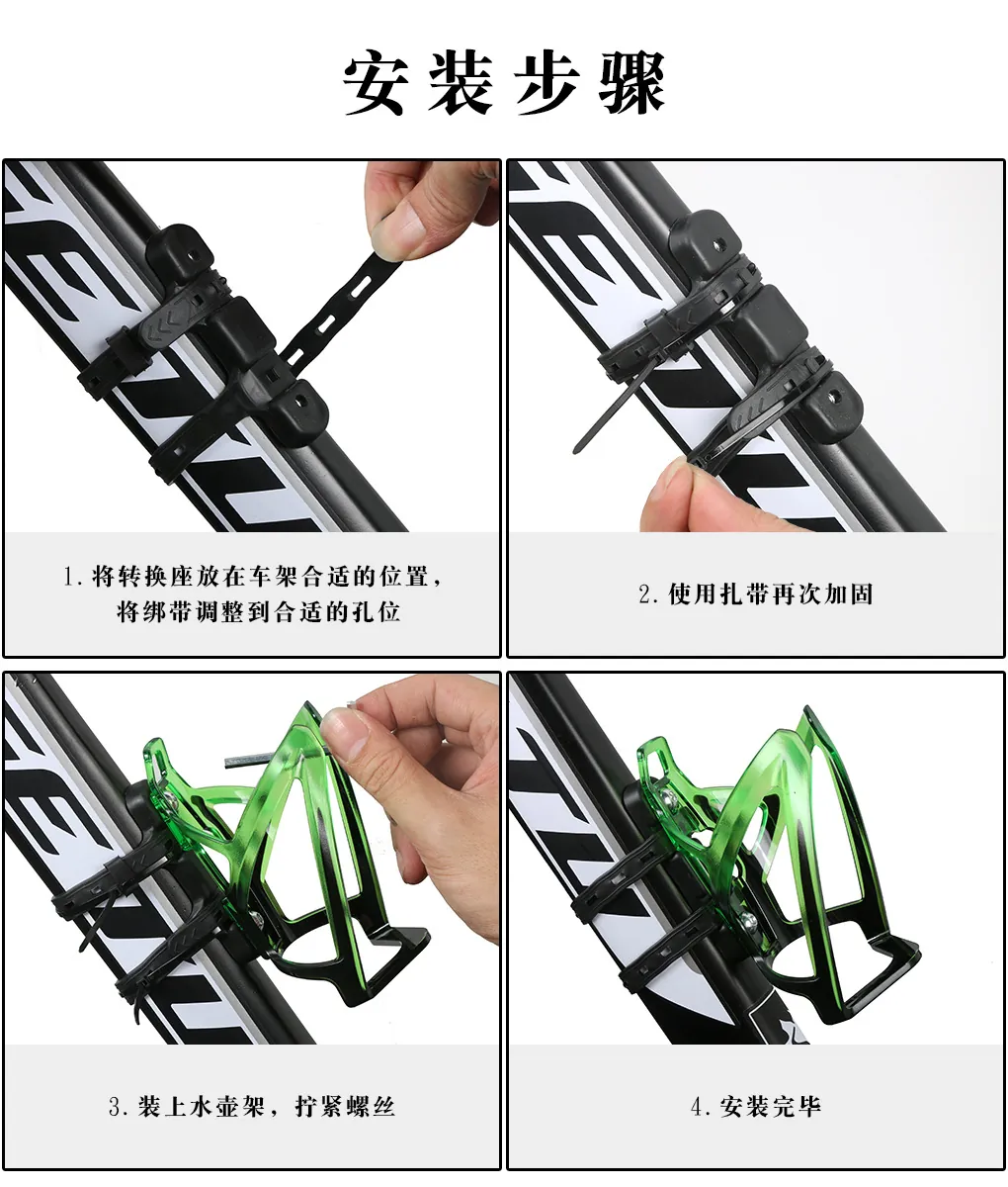 Water Bottle Holder Conversion Base (Silicone gel) — view 3