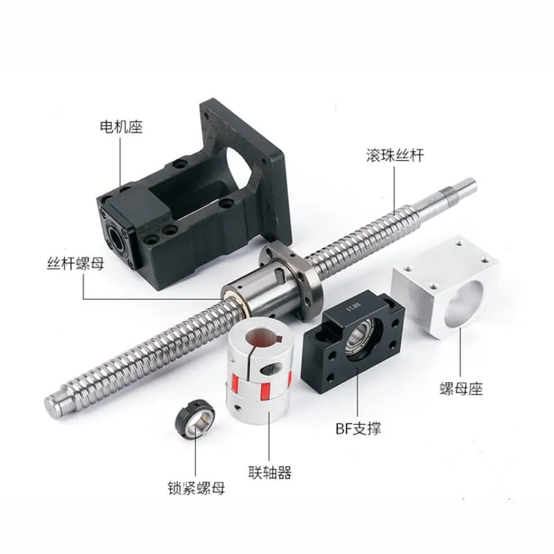 Ball screw drive assembly — motor mount, ball screw, ball nut, nut housing, BF support, coupling and lock nut