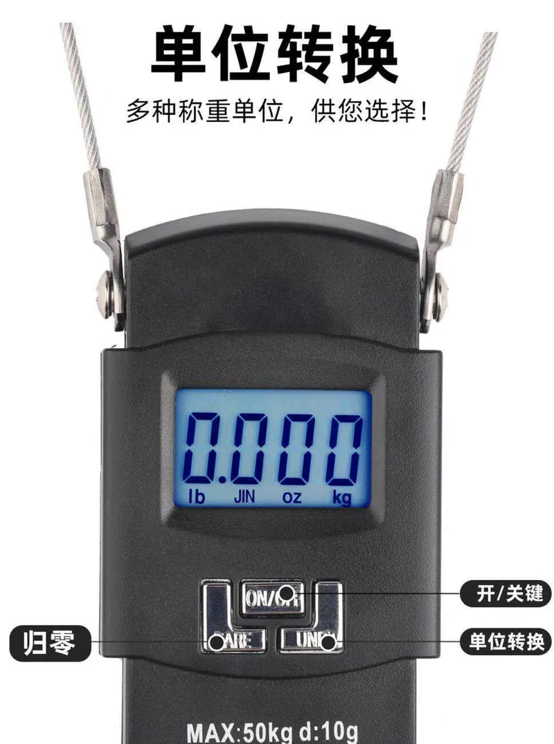 Digital Hanging Scale — view 2