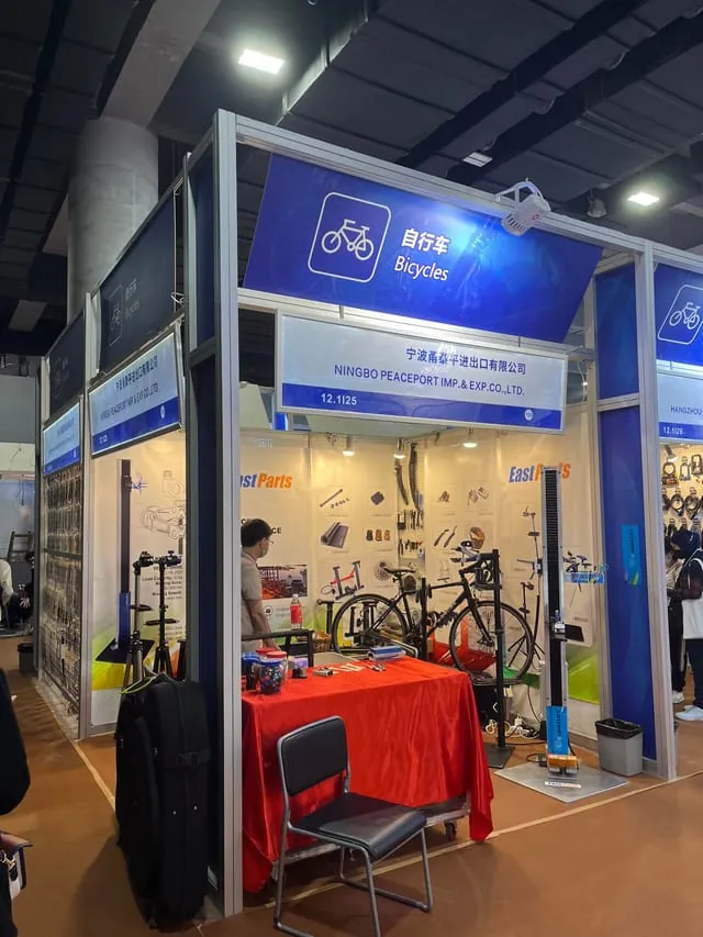 EASTPARTS bicycles section booth at Canton Fair 2023