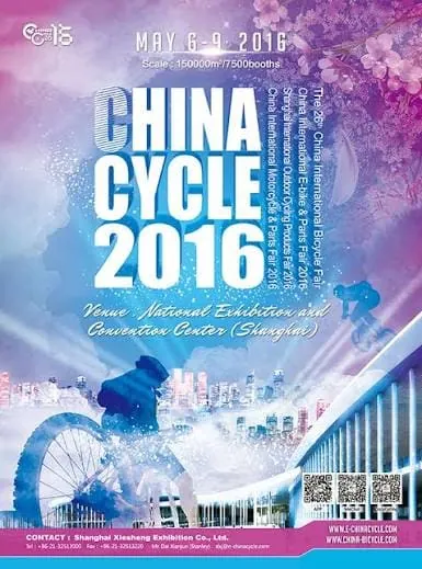 China Cycle 2016 official poster, Shanghai