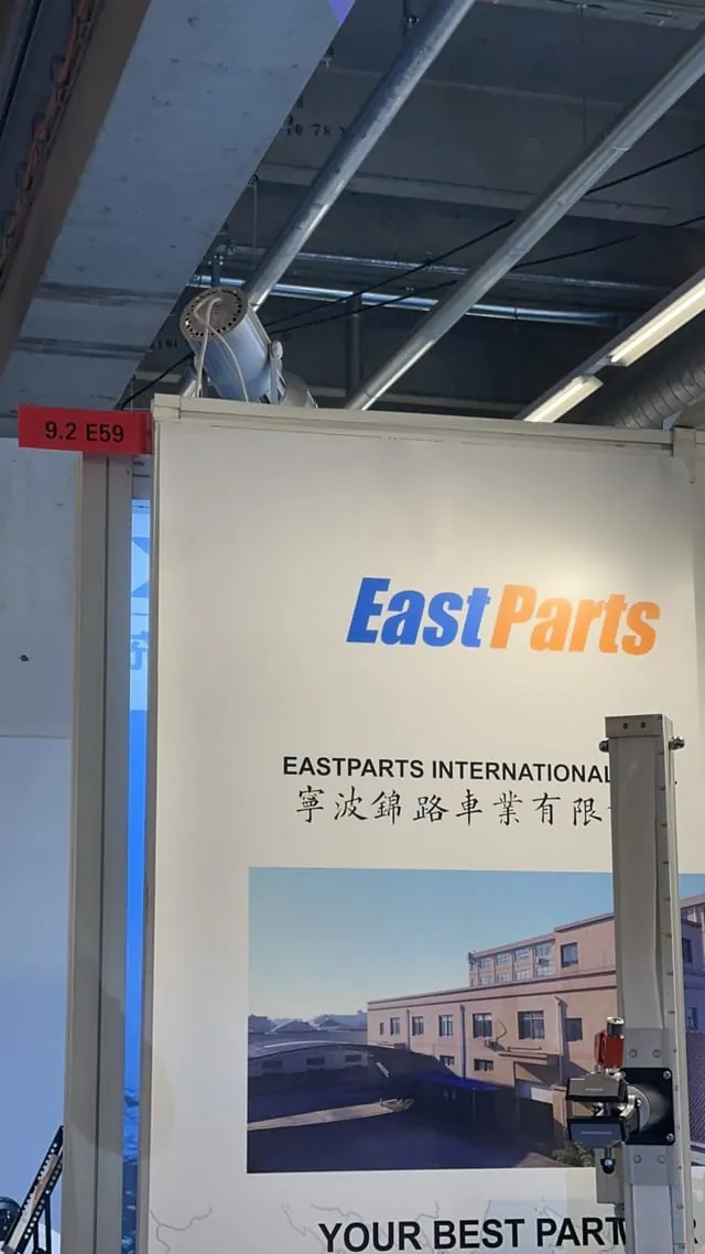 EASTPARTS banner at Eurobike 2023, Frankfurt